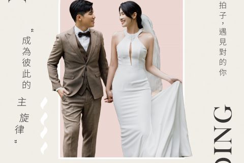 晴天花藝 | Register for courses in Tiantian Academy